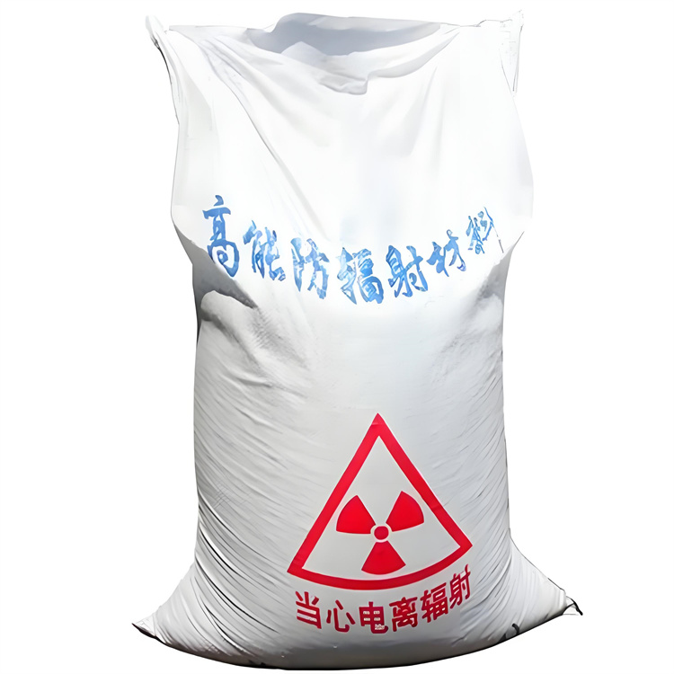裕华ICU硫酸钡砂涂抹